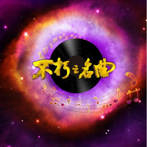 日韩高清无码毛片
