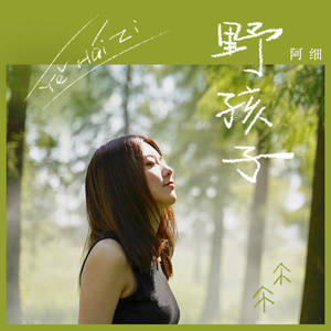 日韩高清无码毛片
