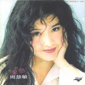 日韩高清无码毛片
