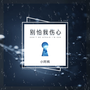 日韩高清无码毛片
