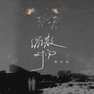 日韩高清无码毛片
