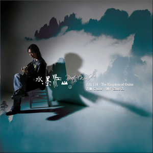 日韩高清无码毛片
