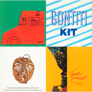 日韩高清无码毛片
