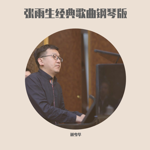 日韩高清无码毛片
