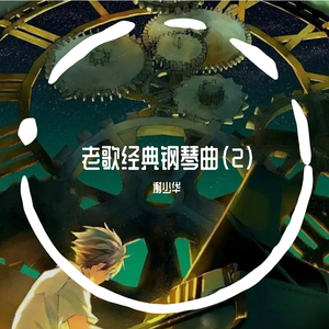 日韩高清无码毛片
